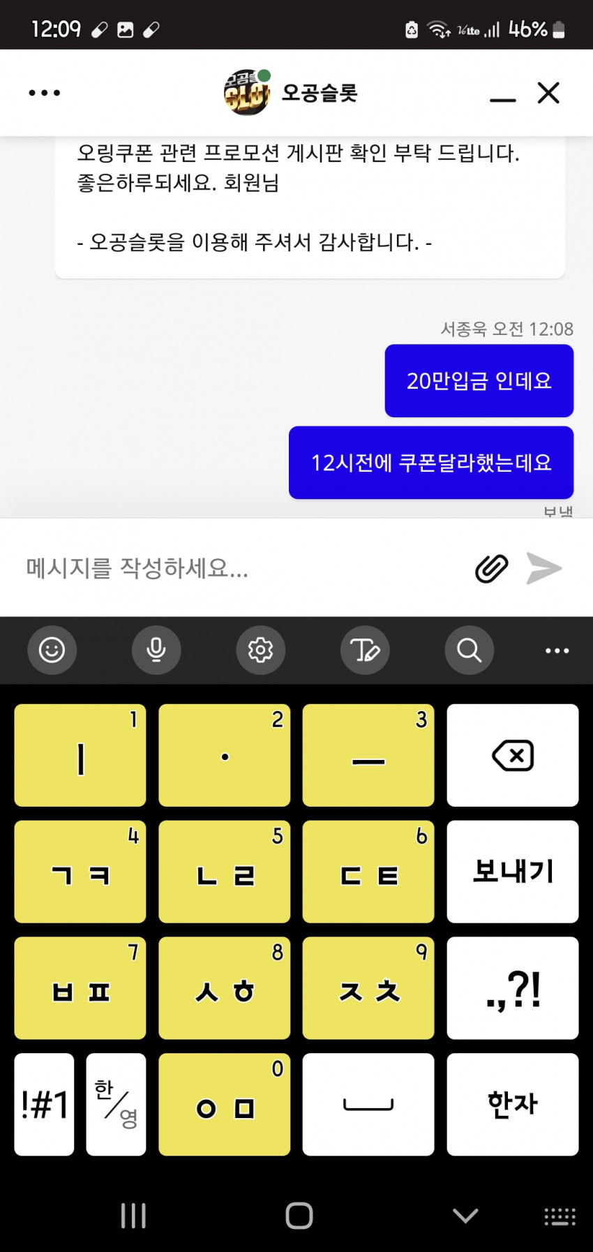 84b8ddda93995343cc772c9baf5cf212_1656688260_975.jpg