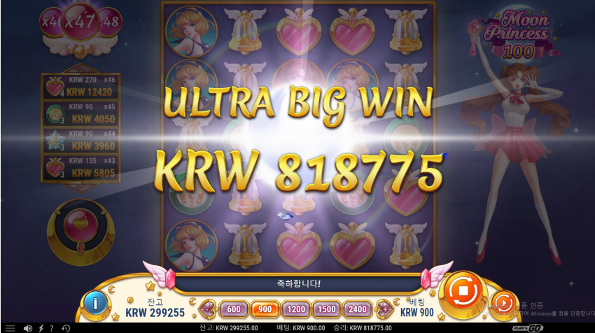 8b3a1a232d1c3a6002b3d651ccef2c4c_1657064846_029.png