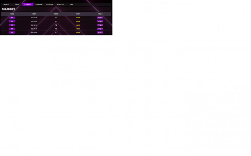 8bb41deeace7c2ac5cb147192c36d652_1656685926_5591.png