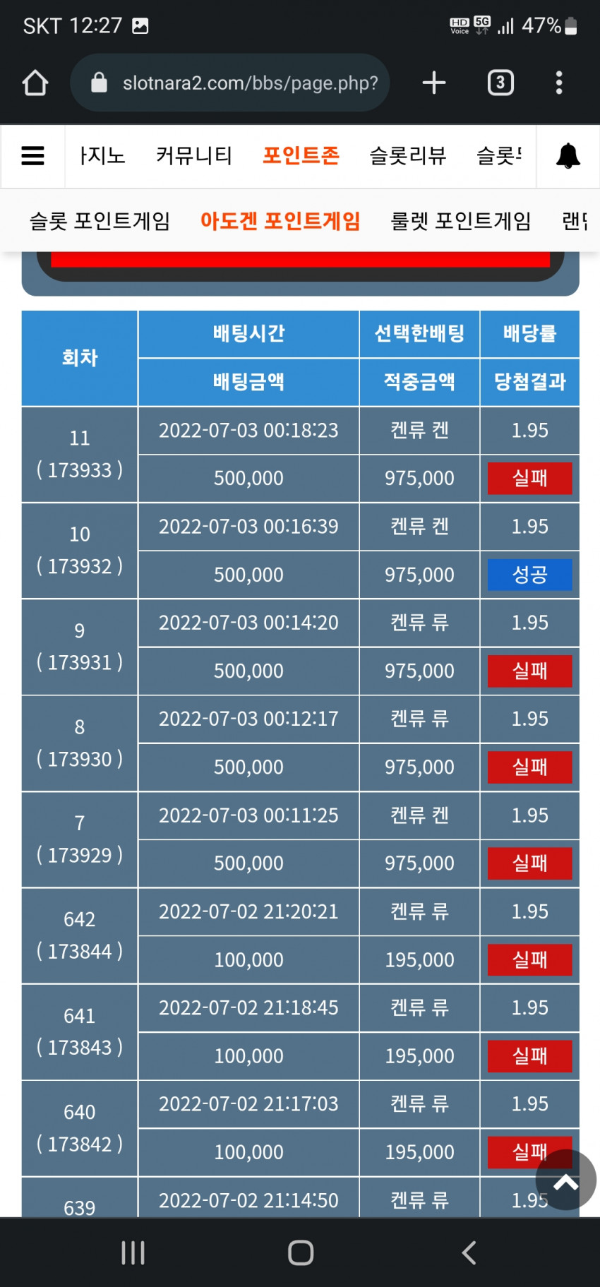 8cb63eee273606905466417cb459f332_1656775793_7279.jpg