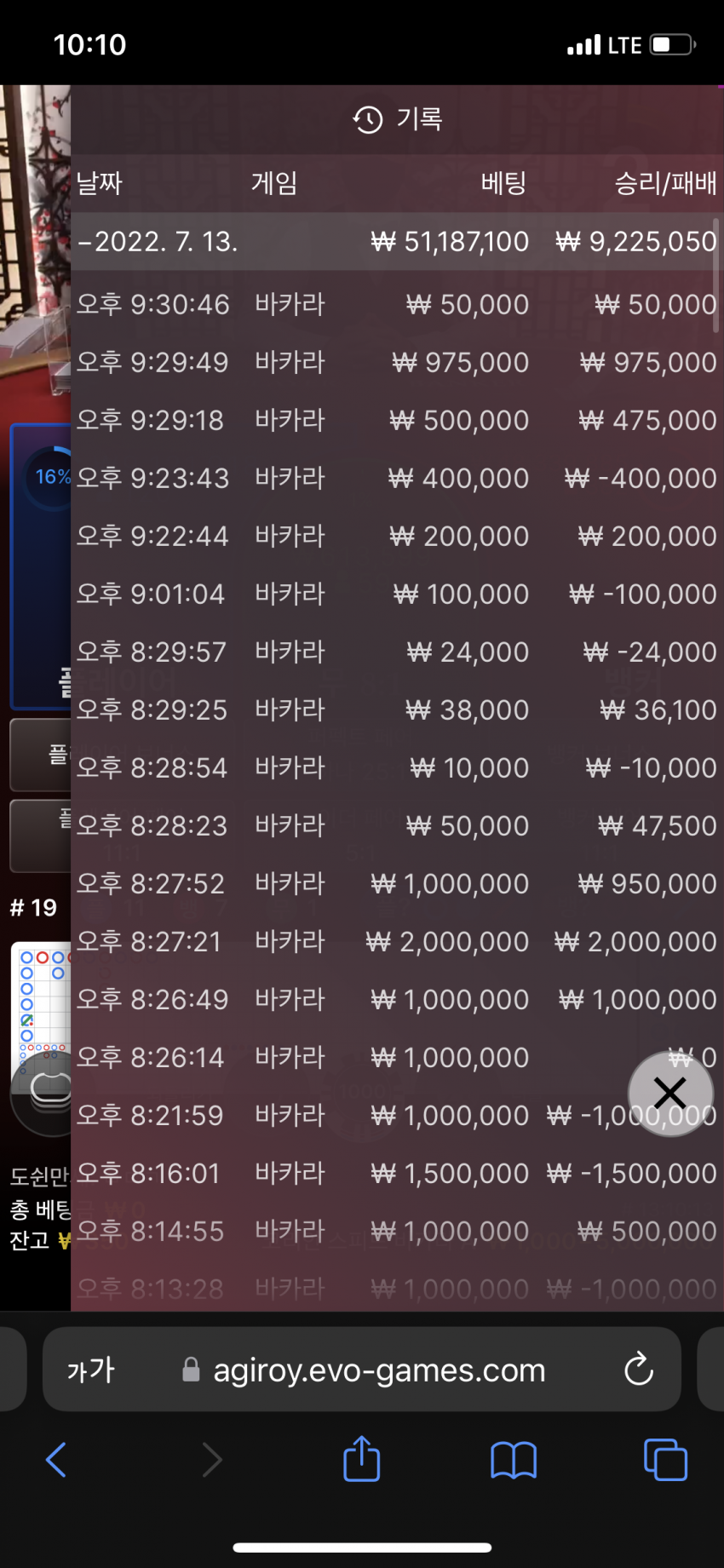 968940320da1e2c69b731a2b38032292_1657717900_6937.png