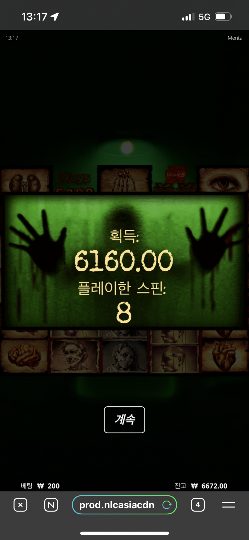 9988056e1cf3bf4acbbd88c427b3c68e_1659154776_7178.png