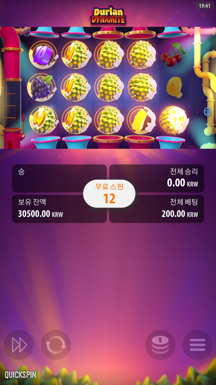 acc5742950315e8e8e5f3d2b25603fe1_1657974635_2416.jpg