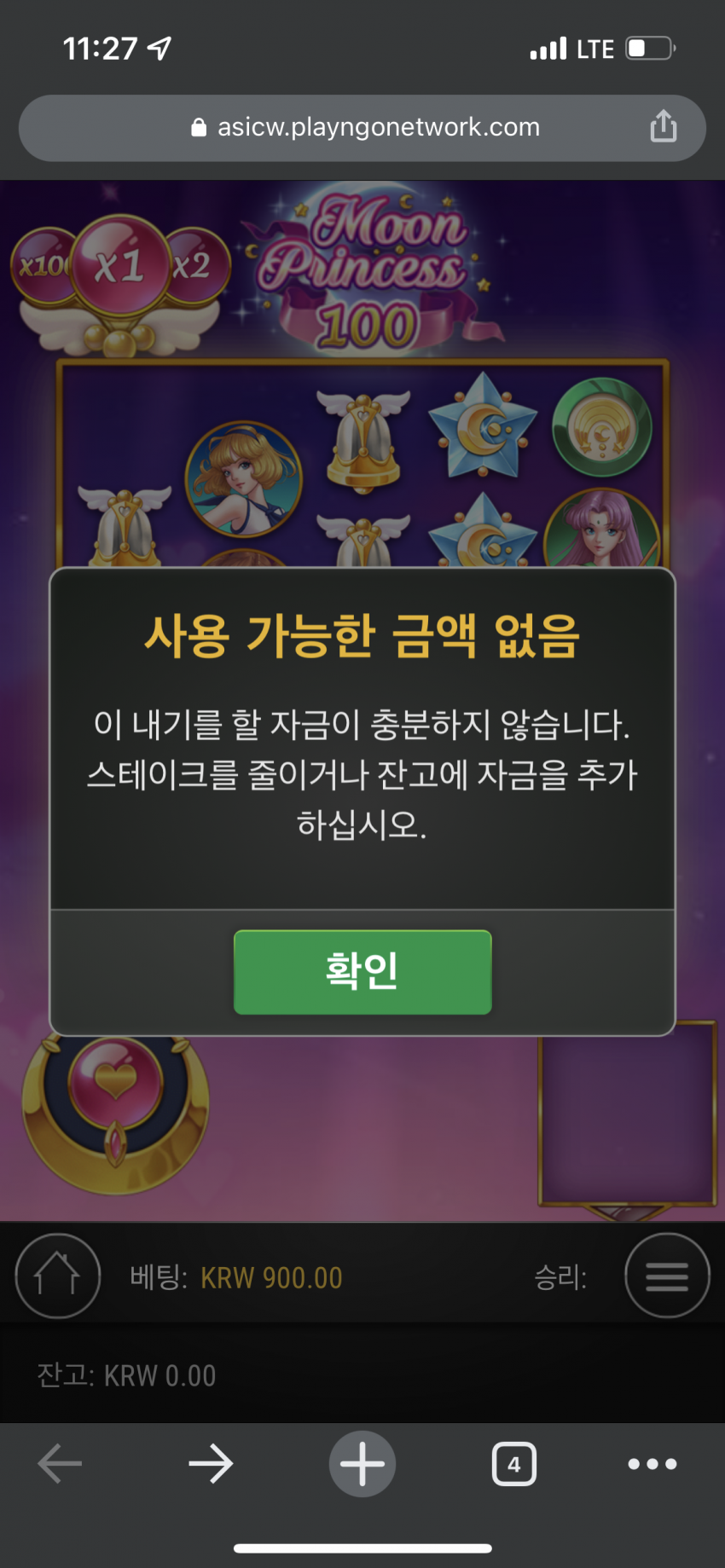 ad0a88ea3e522dc5fbccdb51b5558b2e_1658327314_6018.png