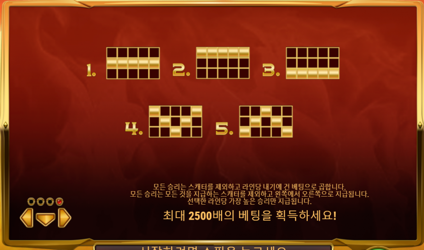 add15677d15b79a854795ef7f61039d6_1658852497_0566.png