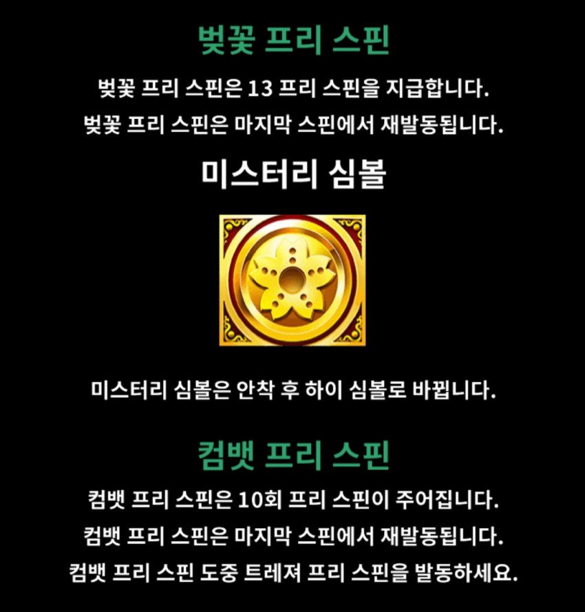 b7775bc2989e2f0319e8eff9ff4be1ca_1658109855_13.jpg