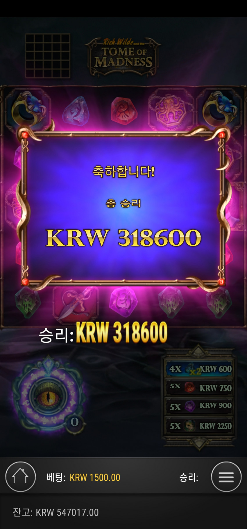 c8837ff32386541587cabc0f5cfd50d9_1657030908_4957.jpg