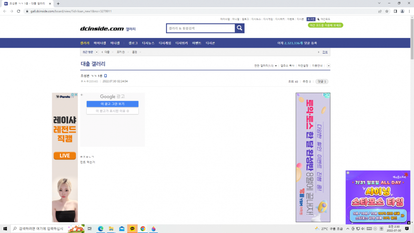 d3fd33686dd4611b3aa5ebeda940a1aa_1659115886_9951.png