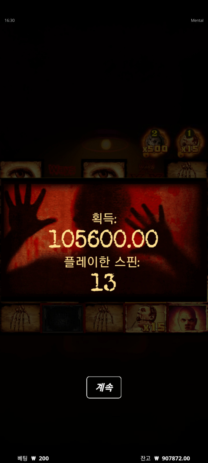 db557d767d66905f76374456778012ea_1656920255_8595.jpg