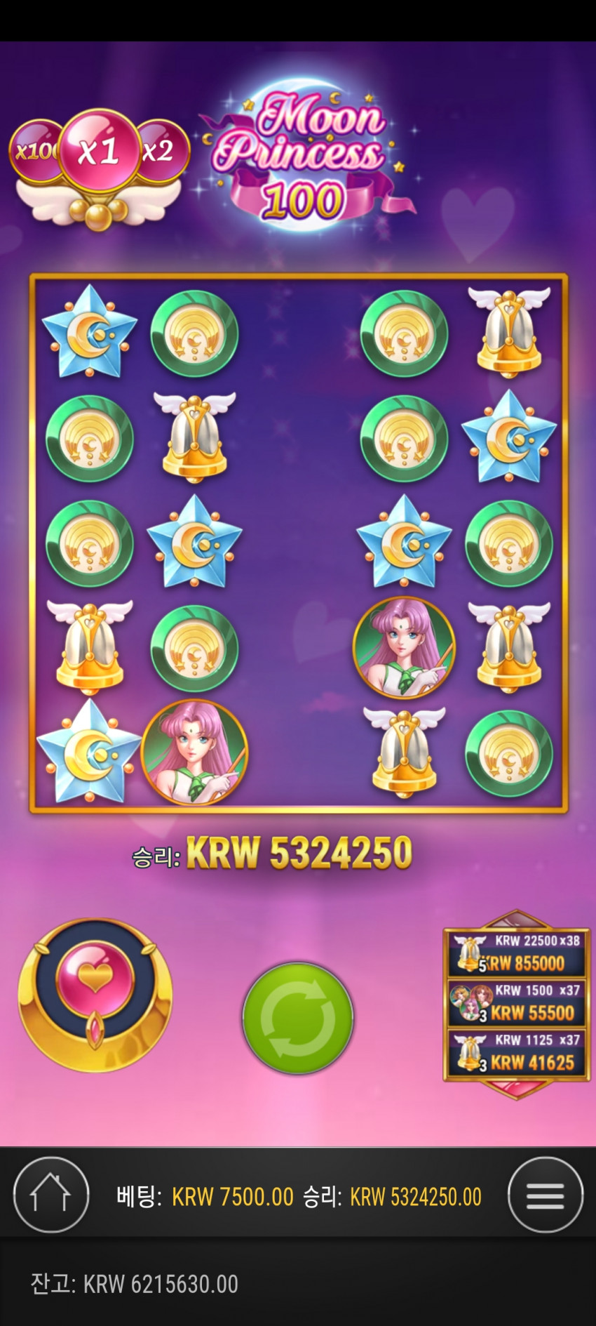 df89c4f4083715855e50651b176a9ce2_1658380281_538.jpg