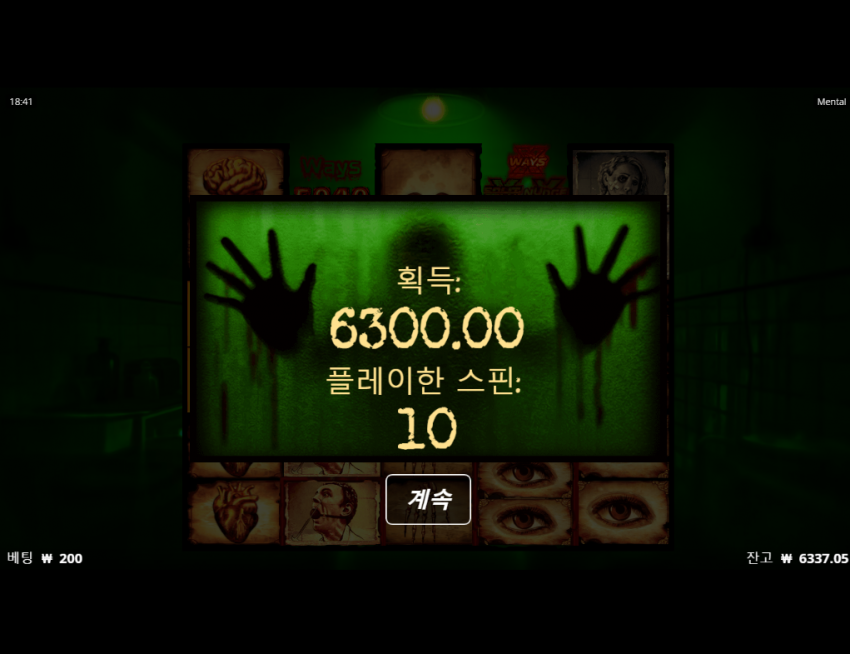 e1025ff20f9b8e9a20806c35f98c0b7b_1658310210_4468.png