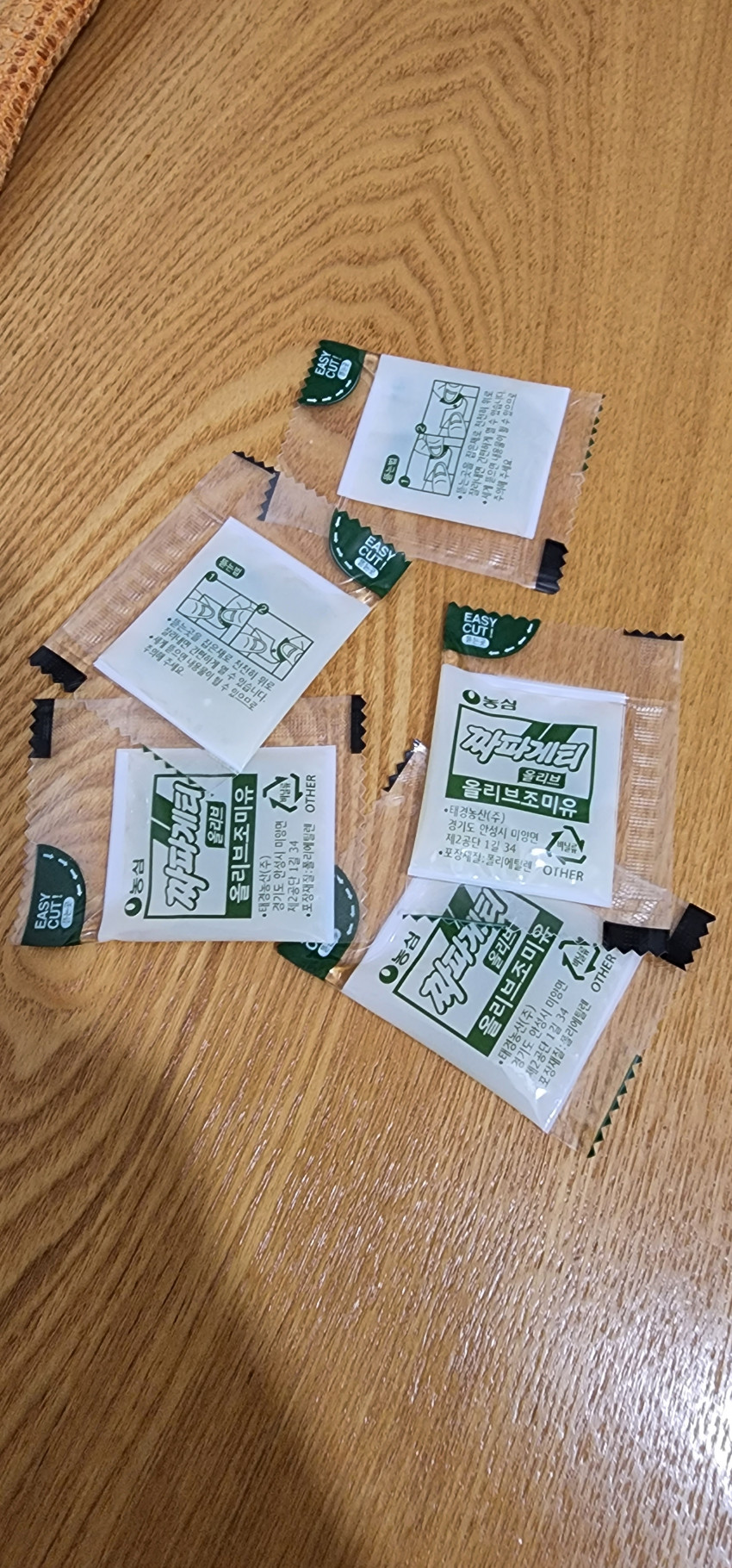 e232afdfef6940afaa11eebf6211b7a0_1657081539_134.jpg