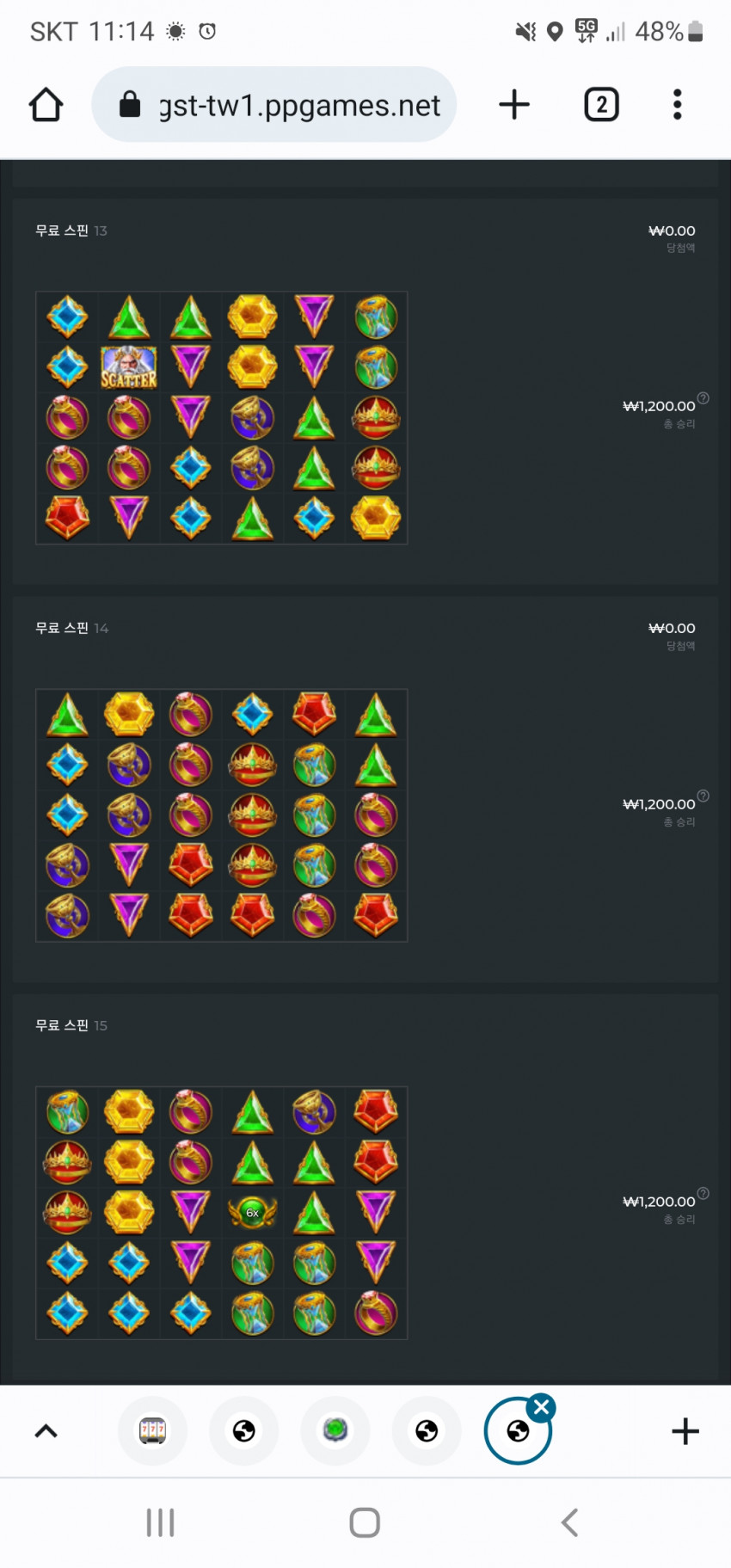 e25c0e5650e2a82610d41d6a92e43e06_1657419298_959.jpg