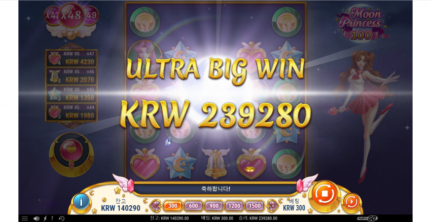 ea0b45642103338b13de2b6baa073e92_1657885169_195.png