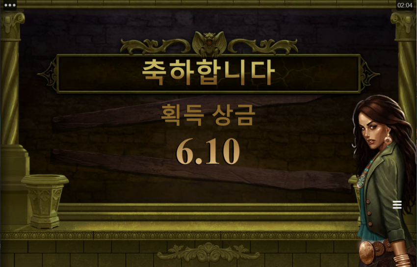 eb09f60c3b4157789179dae5326c95f2_1656695202_2466.png