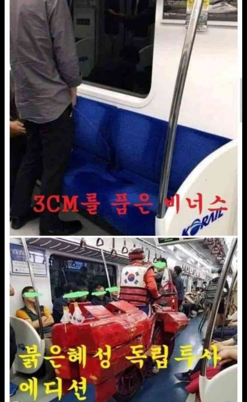 ff46cd6003b46e972181b82ce0b5eecd_1656736621_2336.jpg