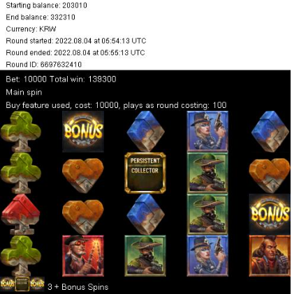 06588b946eb7ffe12a329c451aef6ddf_1659593551_3757.png