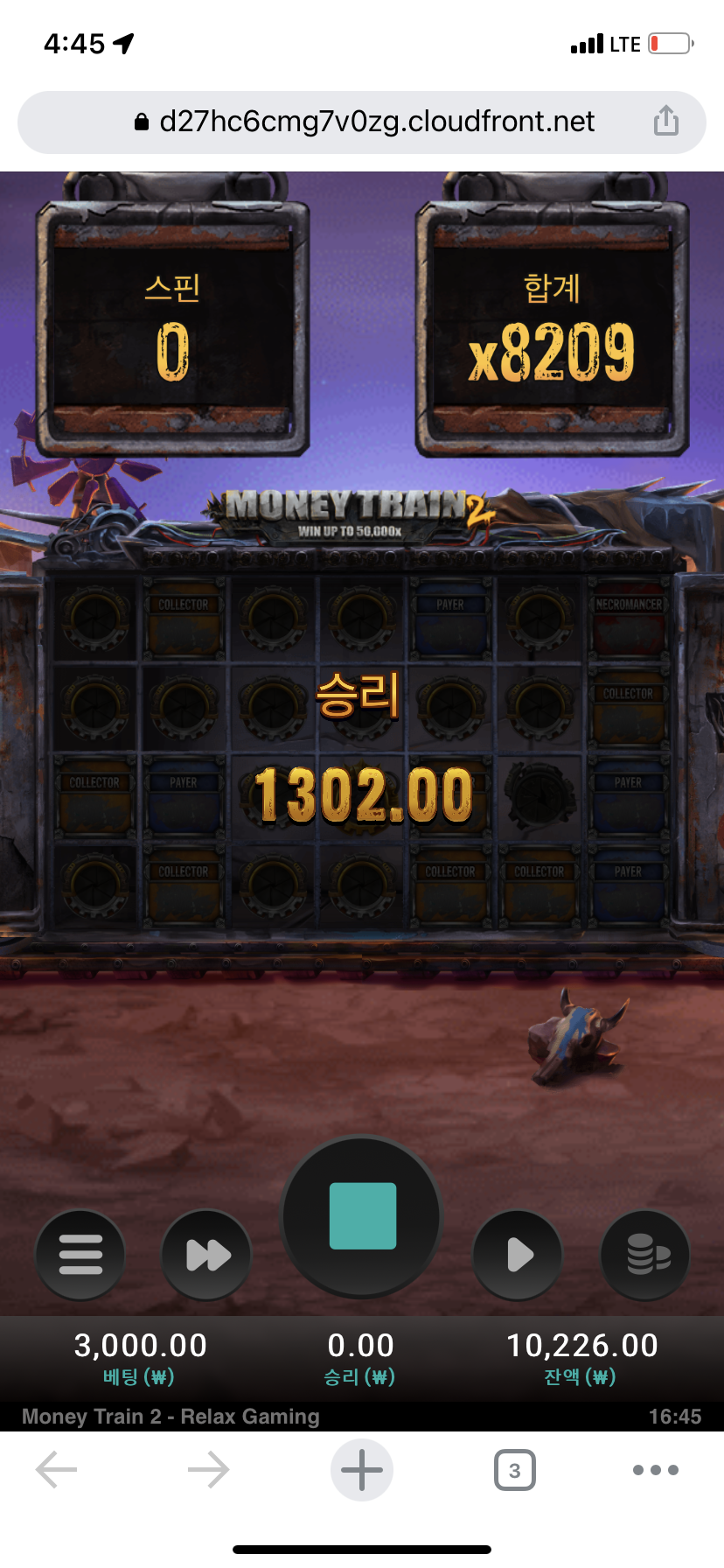 1039907174_msM8zuGa_0a53d72a5fa0dceae5a3282cb53634828490242e.png