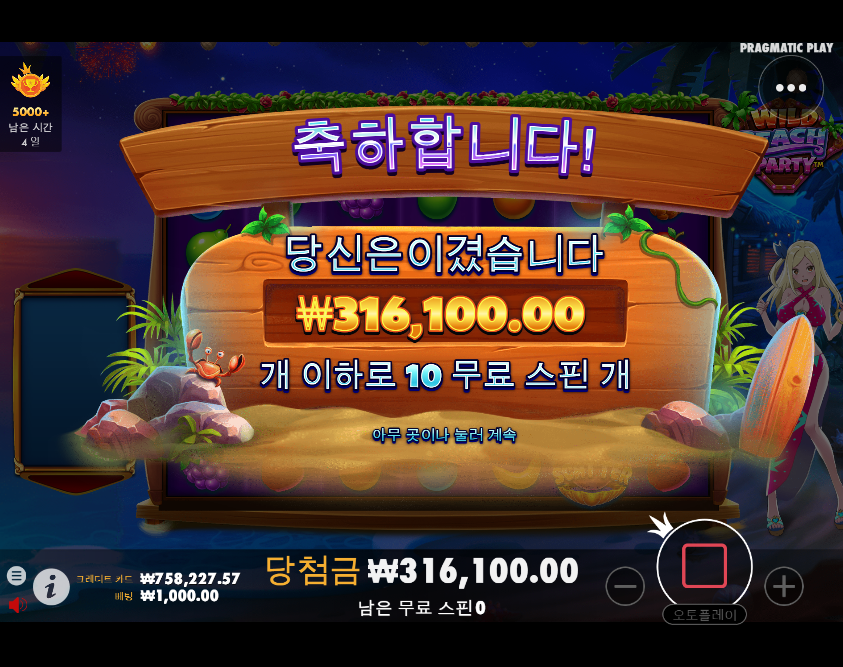 3551029052_Ydfa7CT5_91288b3bd1c206ba5a6bdde9ca920f0242ae6e99.png