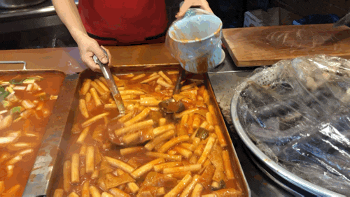 51e9662f407dc3d42a993508899fa103_1660668239_8204.gif