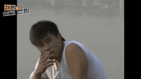 5324742af84434baf383b08babc58016_1660812355_2923.gif