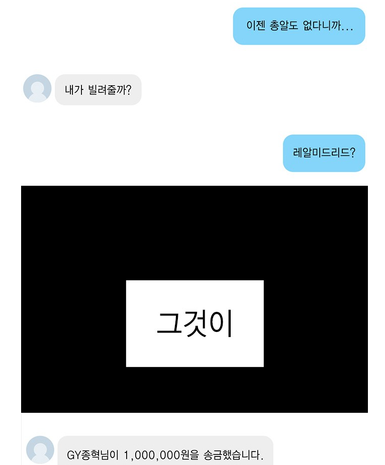 63e6941b95be70c8f17fd82f02e61a5c_1661786258_6174.png