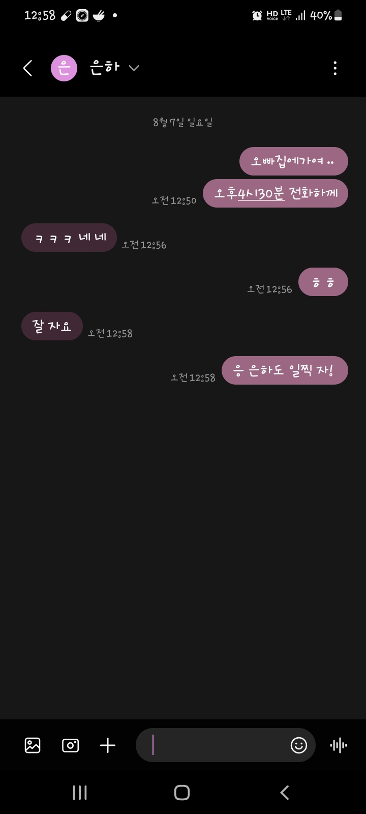 666d00406190ecd571061245248fdce4_1659801528_98.jpg