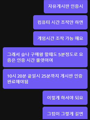 7d55642dd214202b93a313d281708075_1660612184_6999.png 7d55642dd214202b93a313d281708075_1660612184_6999.png