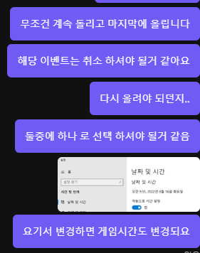 7d55642dd214202b93a313d281708075_1660612187_6116.png 7d55642dd214202b93a313d281708075_1660612187_6116.png
