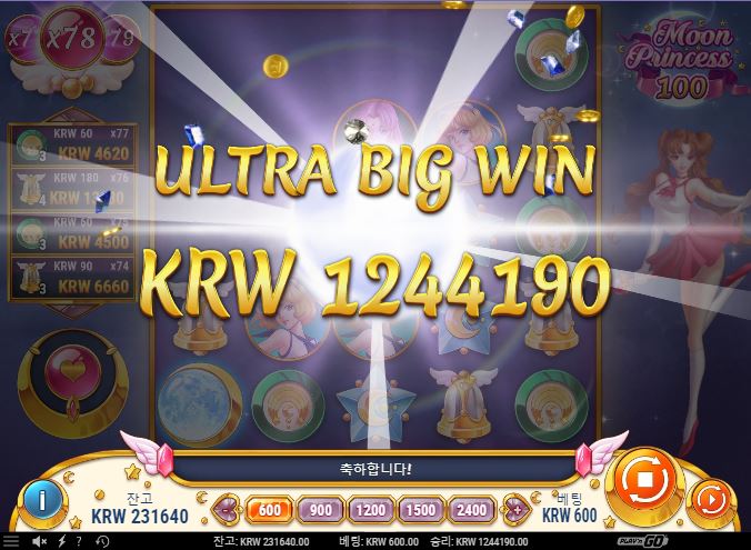 87031bfa958b7ccc90e53d6cff295de7_1660311615_0819.JPG