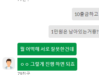8d0931474cf12449302be8b6af7f9942_1659402611_3296.png 8d0931474cf12449302be8b6af7f9942_1659402611_3296.png