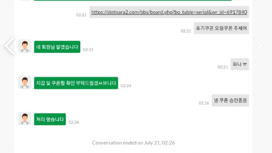 8d0931474cf12449302be8b6af7f9942_1659402757_5124.png 8d0931474cf12449302be8b6af7f9942_1659402757_5124.png