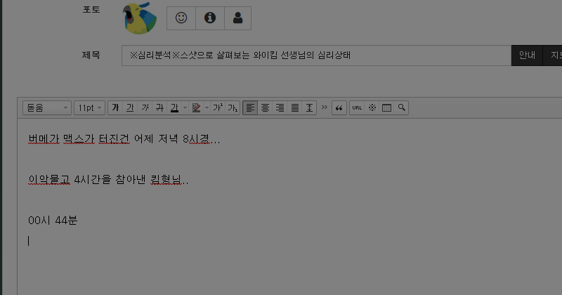 97cbb72e75b3268a7755db0860c4b471_1660836695_0789.PNG