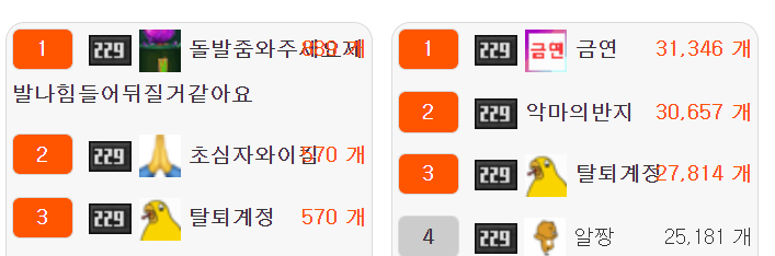 981ff6d65436c6842730d7acdebd4d63_1659279867_7361.png 981ff6d65436c6842730d7acdebd4d63_1659279867_7361.png
