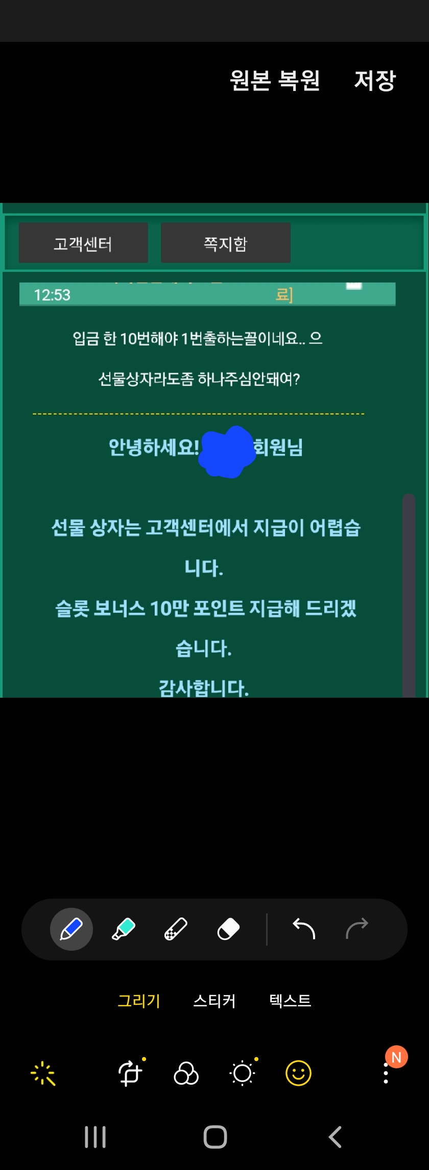 a834cc5c9f14706a723d0a82dd79dd25_1661023510_3358.jpg