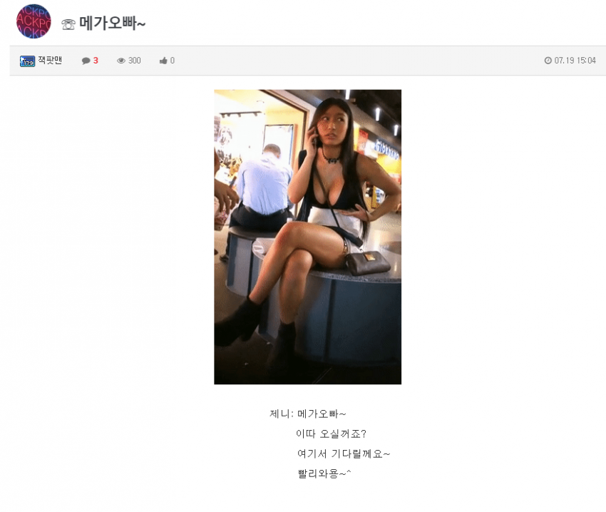 0b977e0d25cddec9acdaac4fd8f199e7_1659700026_5126.png