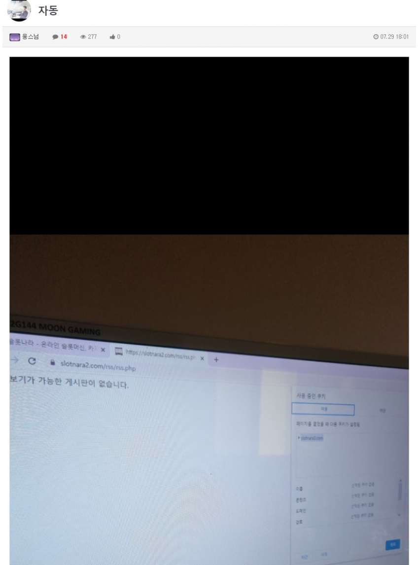 0d1870348f28923d2fb43130ff98ee18_1659449881_2872.png