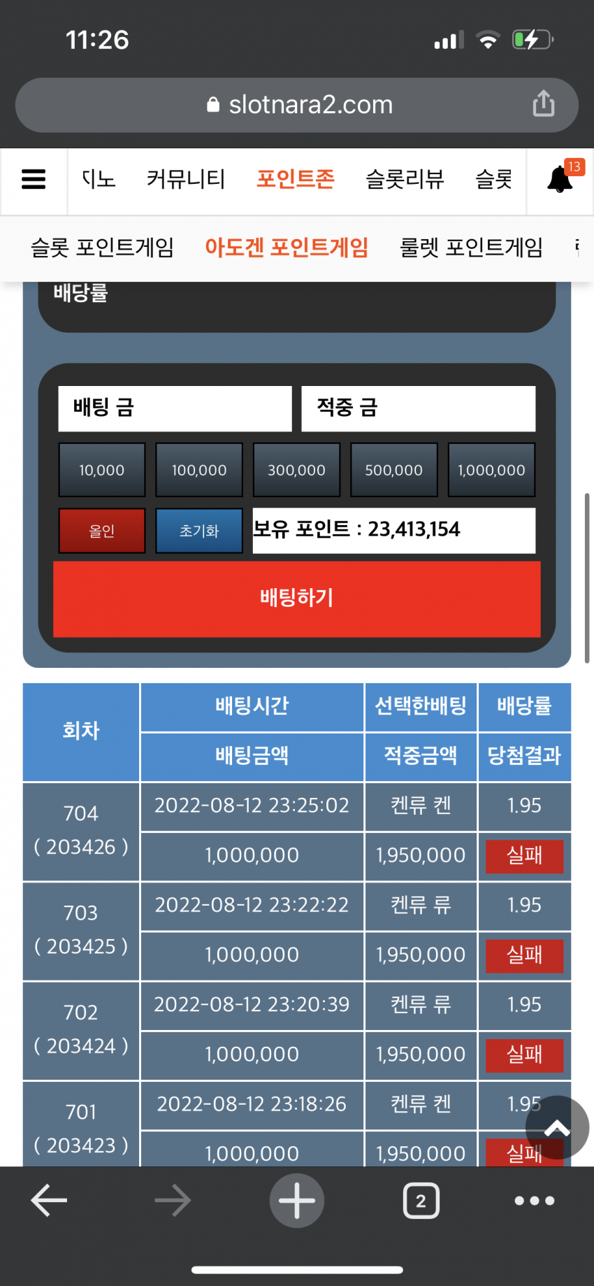 1050cb303f56b6afdbf52abb91ff6048_1660314400_2862.png
