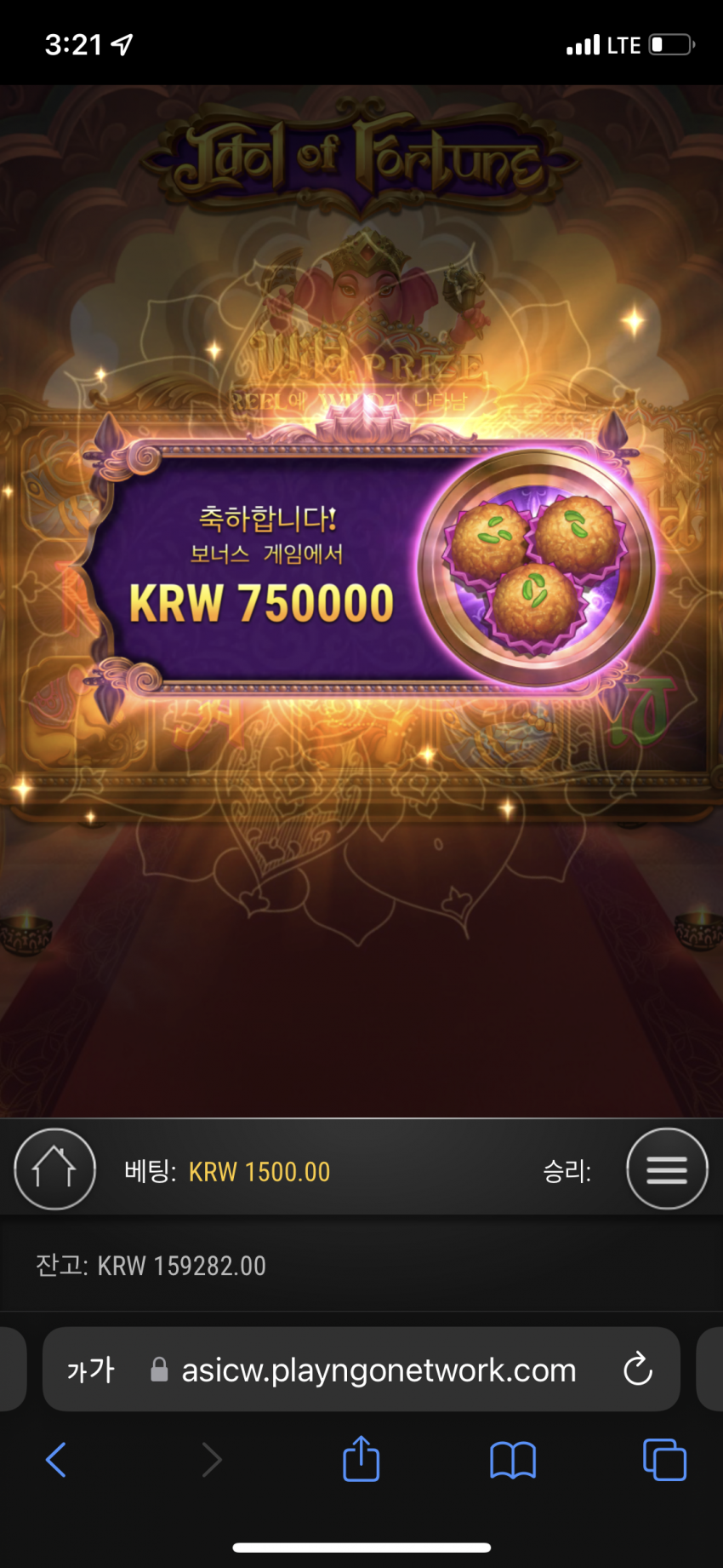 15b987d757355ca0f2813fe368d3ee8b_1659550960_316.png
