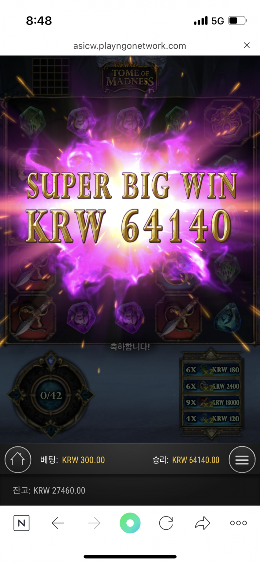 1697994694_gJl4ncFK_b10843416fd0b3a105c5cf72b64e971aadb2c059.png