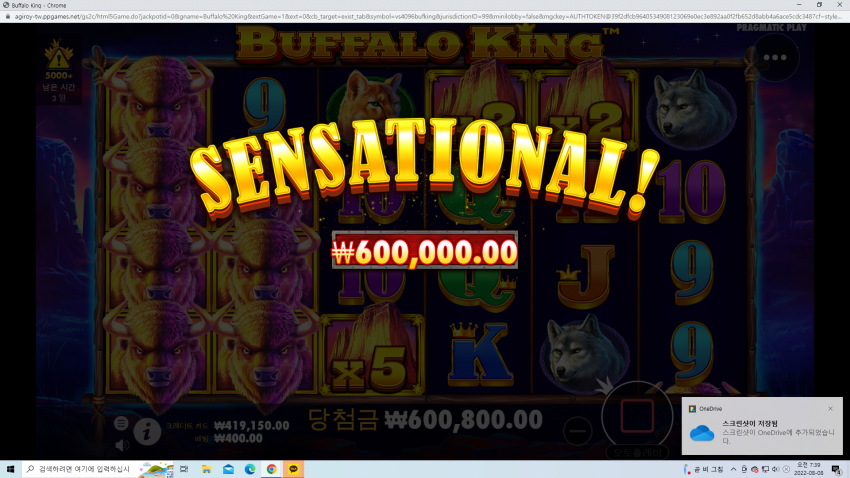 1866716966_OHvwcmkM_9d3d6d45694a6d96e3fa29f5501bf72ae33561da.png