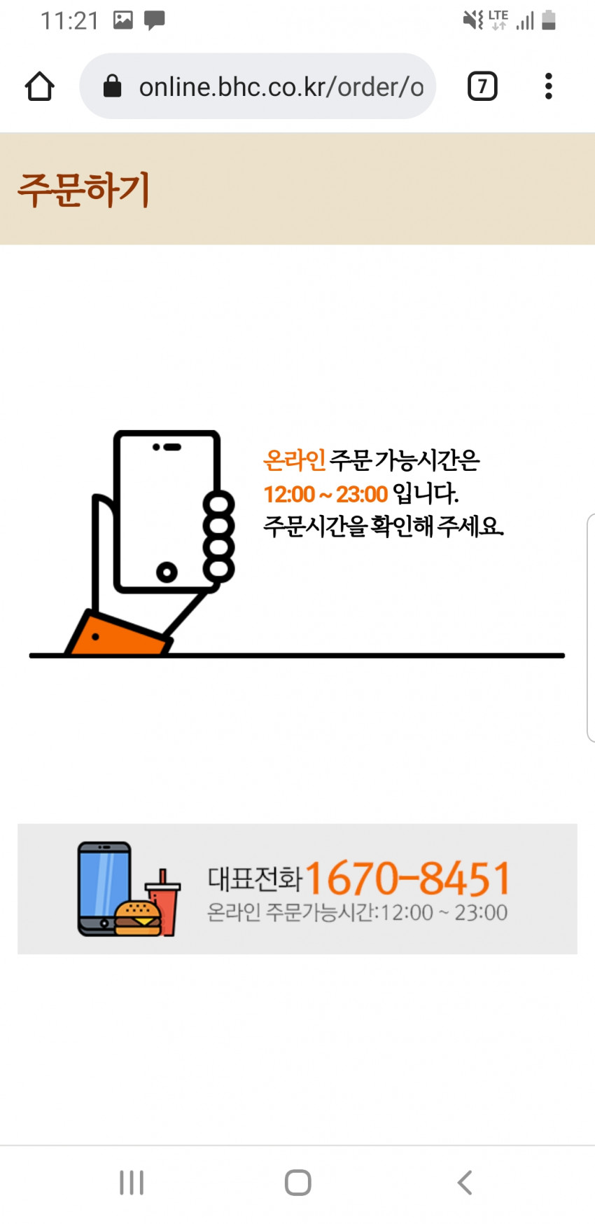 1dc757e090faae5737b9ea02b7b64af0_1661437307_3941.jpg