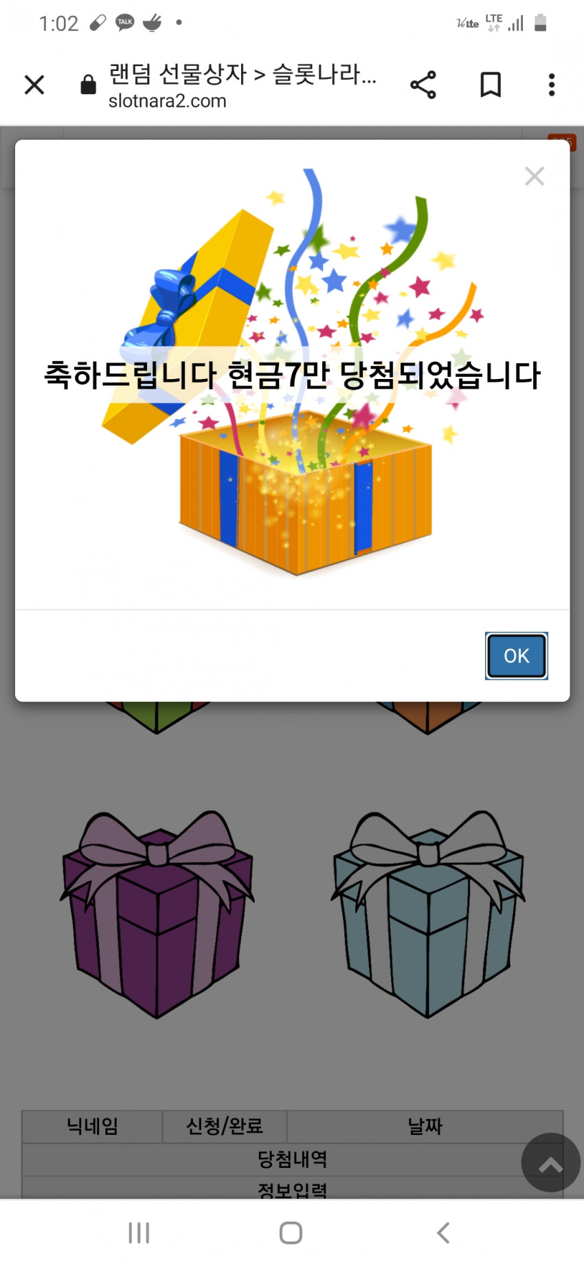 1f9fb4dc7d263fb7420e9ed03bffa78e_1659283544_8318.jpg