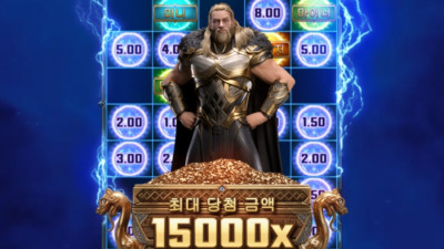 ■슬롯리뷰■ 화려한 그래픽에 신나게 터져보자☆마이크로게이밍-썬더스트라이크 와일드 라이트닝