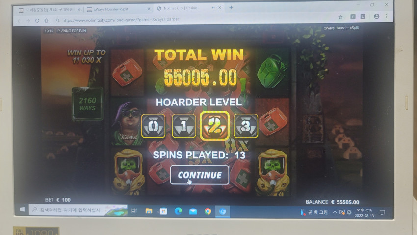 2c64bfc1e1b244afabe40b0c285fb505_1660386776_492.jpg