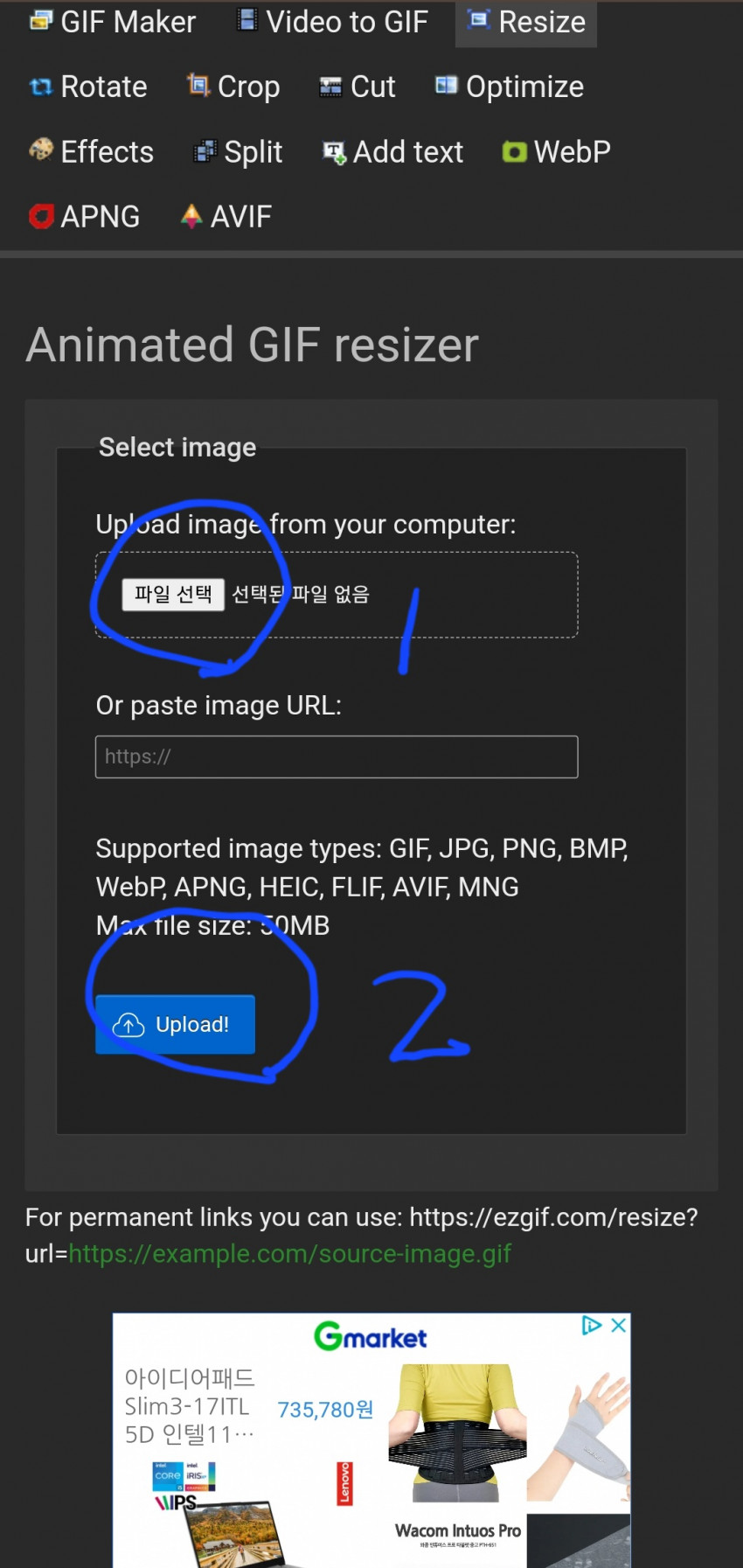 33b981e5fdc9d26b5e9cca120f8f1010_1660112925_9109.jpg