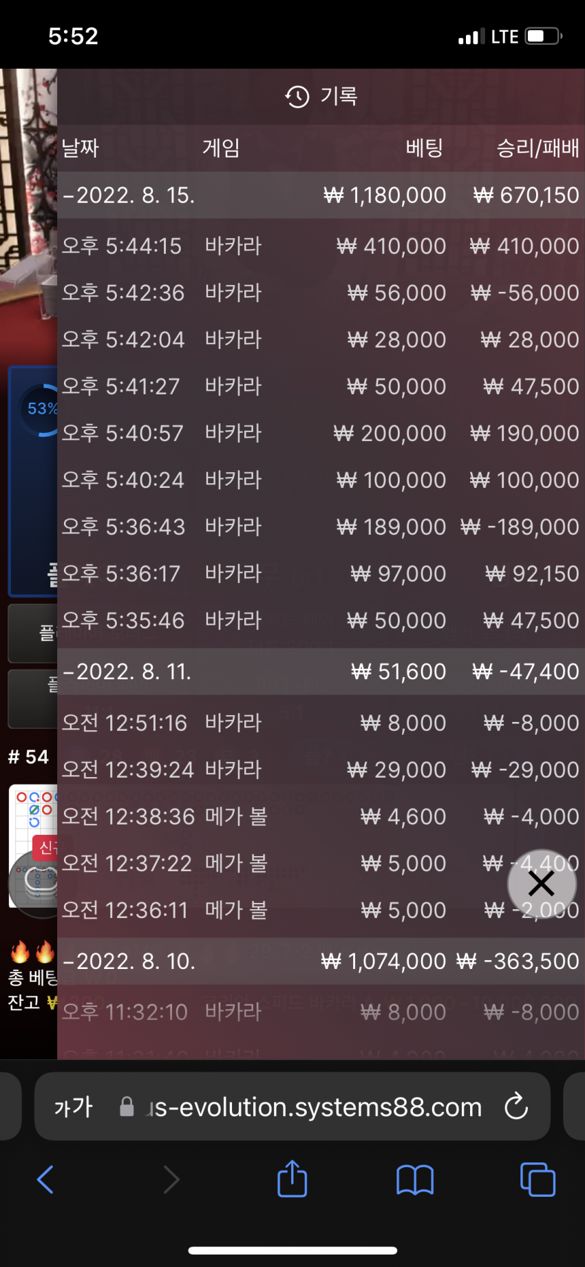 3957d8d83d60f137552102a259d0a2e1_1660553606_6518.png