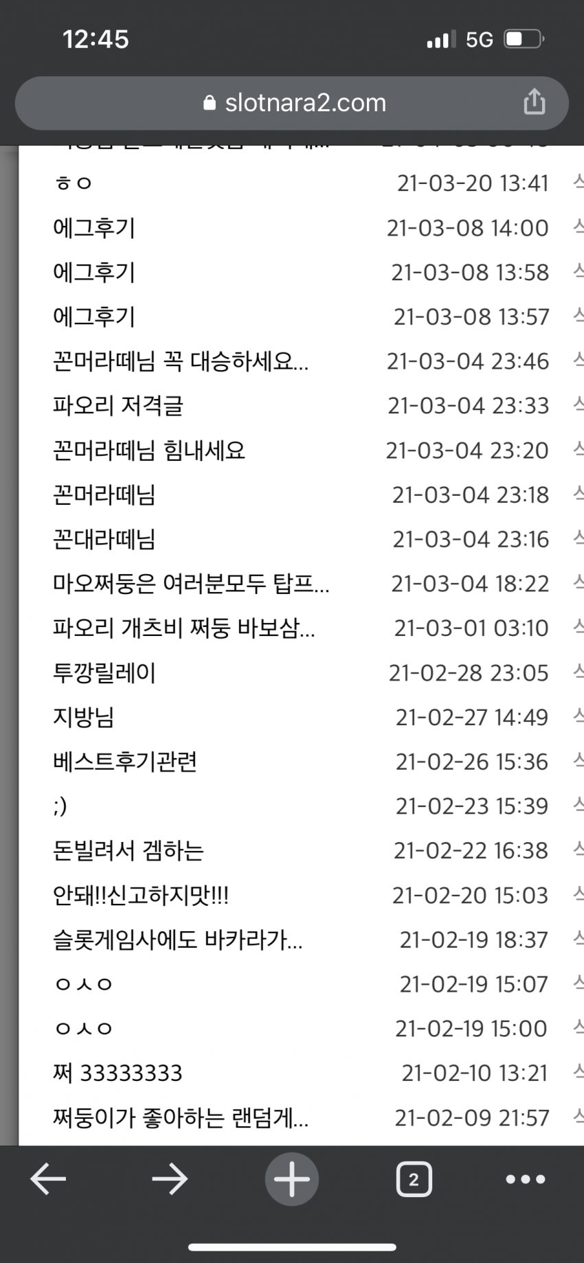 3f30cbb65b5a6e4fe577744856deff02_1660837590_2467.png