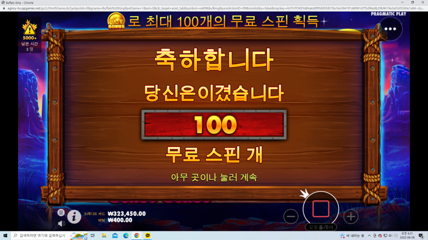 41a365c2dbe195df6aef80ca511307cc_1659928315_6286.png