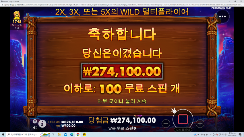 41a365c2dbe195df6aef80ca511307cc_1659928319_1118.png